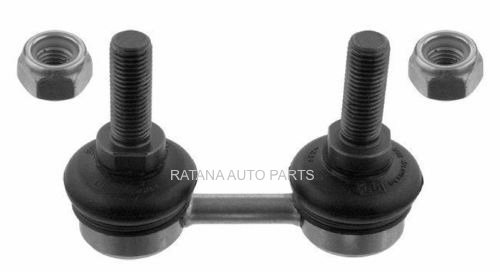 Stabilizer Rear Axle Left /Right Rear BMW X5 E53 រទិលត្រង់ឌឺ ក្រោយ