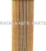 BMW Oil Filter E70/E71/E90>E93/F01>F11 3/5/7 Series, X5, X6 2007-
