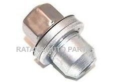 បូលុងតាគេ WHEEL NUT DISCOVERY 3 4 RANGE ROVER SPORT VOGUE L322
