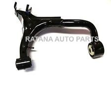 Rear Upper Suspension Arm DISCOVERY III (TAA) 2.7 TD 4x4