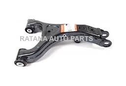 Rear RH Upper Control Arm 07-09 Land Rover Range Rover