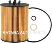 Engine Oil Filter M5511 Fits:BMW 545i 645Ci 745i 745Li X5 ALPINA