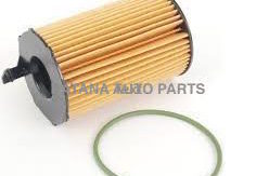 OIL FILTER Porsche Cayenne 3.0 2011- Diesel