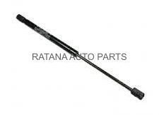 Range Rover Evoque gas spring